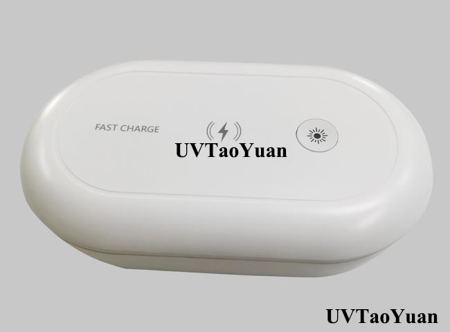 UVC Disinfection Box Wireless Fast Charger